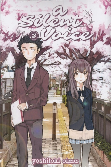 تصویر  A Silent Voice 2